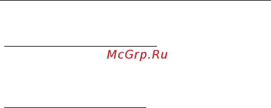 Acer ASPIRE R7-571 [1488/3468] Podróże zagraniczne z komputerem