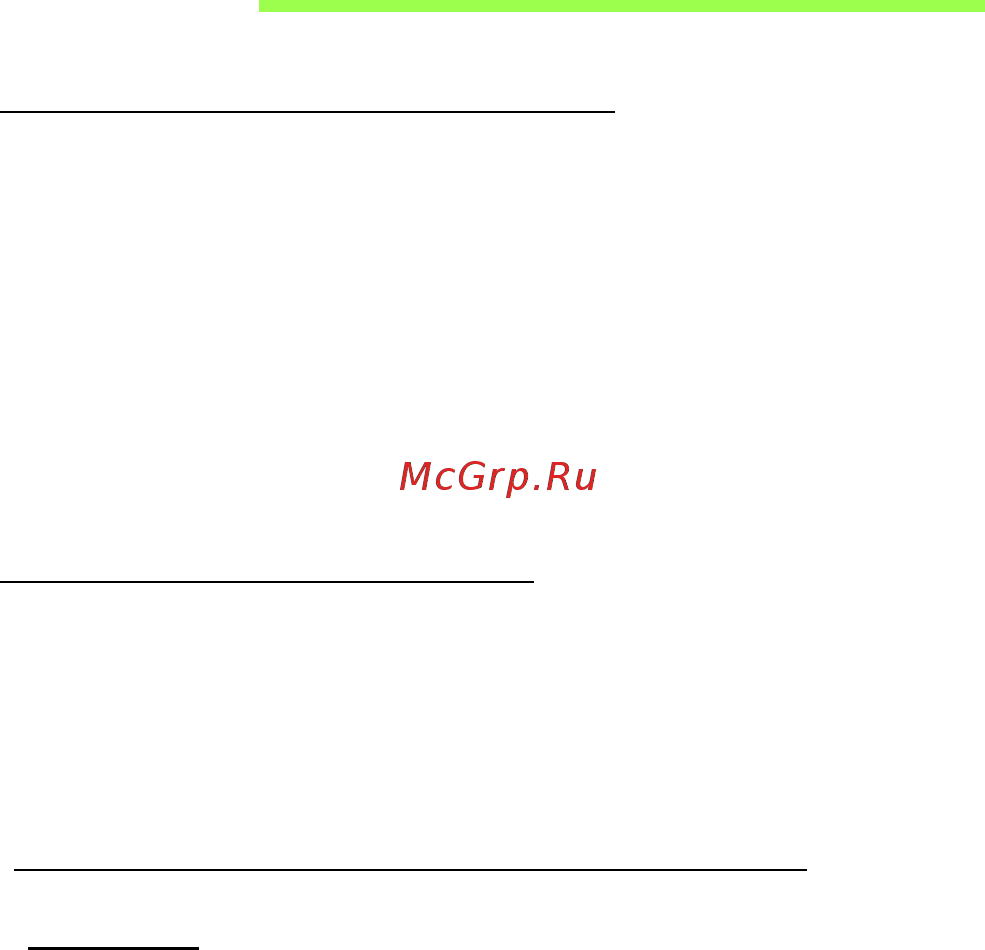 Acer ASPIRE R7-571 [1493/3468] Podłączanie do internetu