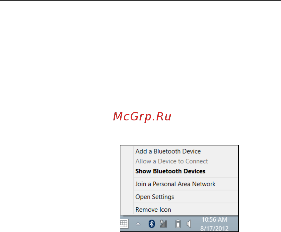 Acer ASPIRE R7-571 [1496/3468] Włączanie funkcji bluetooth z systemu windows 8