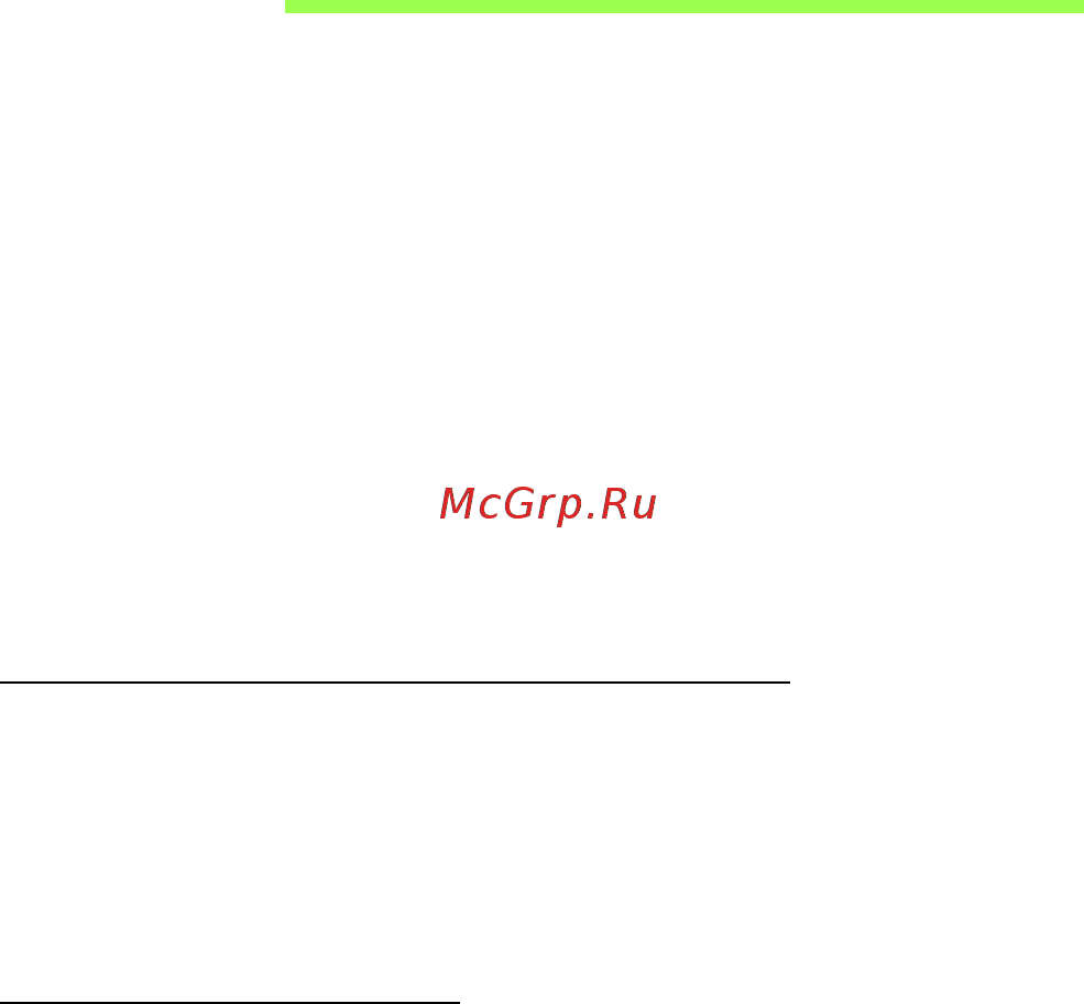 Acer ASPIRE R7-571 [1506/3468] Sekwencja startowa systemu