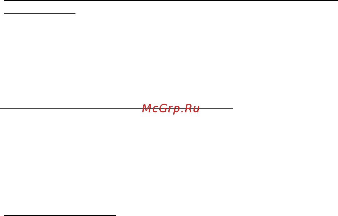 Acer ASPIRE R7-571 [1525/3468] Czym jest identyfikator konto microsoft