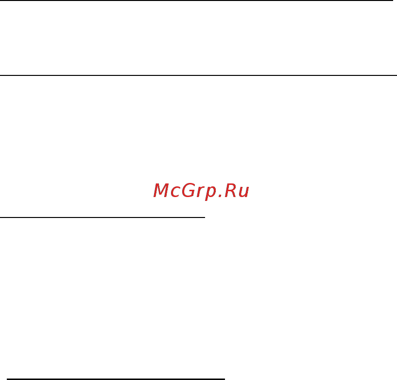 Acer ASPIRE R7-571 [1641/3468] Hogyan kapcsolhatom ki a számítógépem