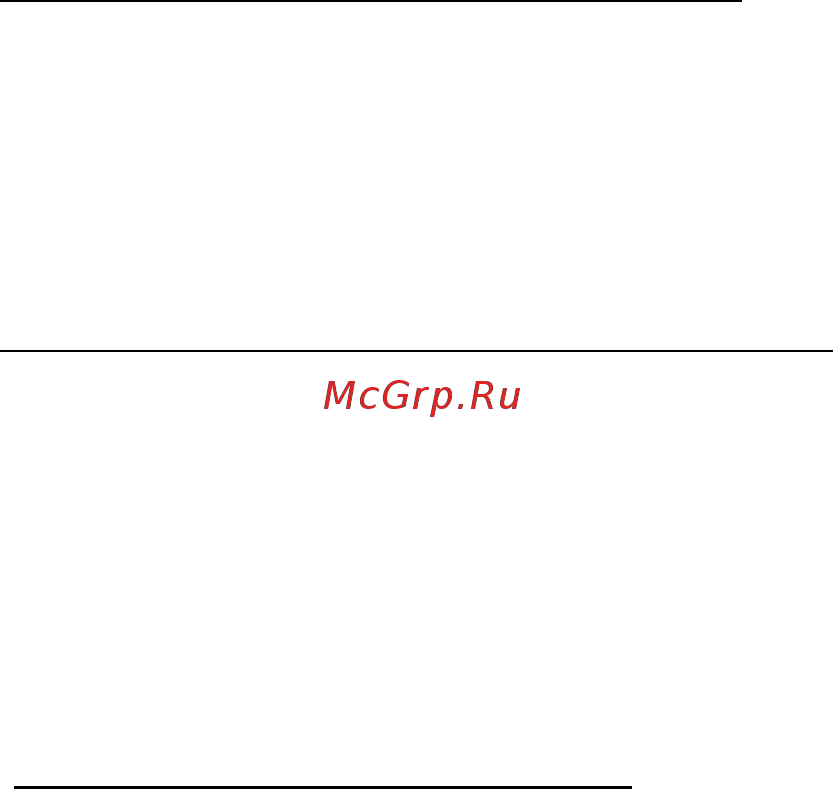 Acer ASPIRE R7-571 [1642/3468] Hogyan oldhatom fel a számítógépem