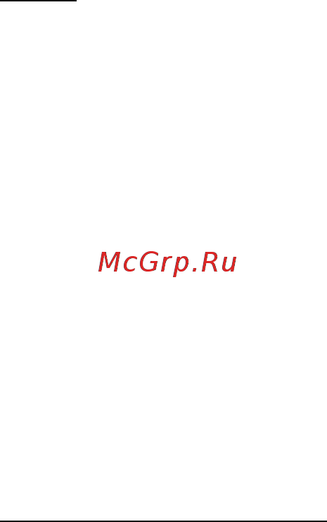 Acer ASPIRE R7-571 Инструкция по эксплуатации онлайн [1667/3468] 98351
