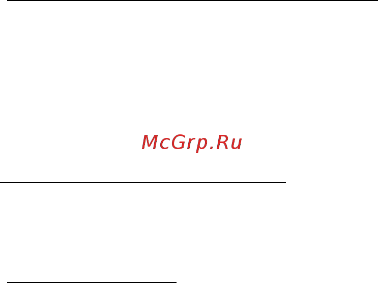 Acer ASPIRE R7-571 [1725/3468] Příprava počítače