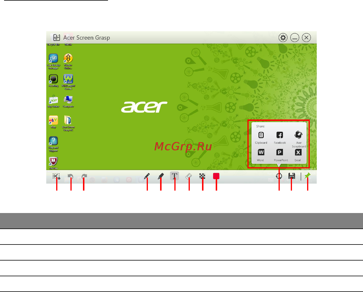 Acer ASPIRE R7-571 [1745/3468] Nástroj pro úpravu