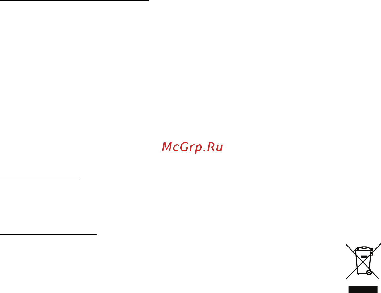 Acer ASPIRE R7-571 Инструкция по эксплуатации онлайн [1782/3468] 98351