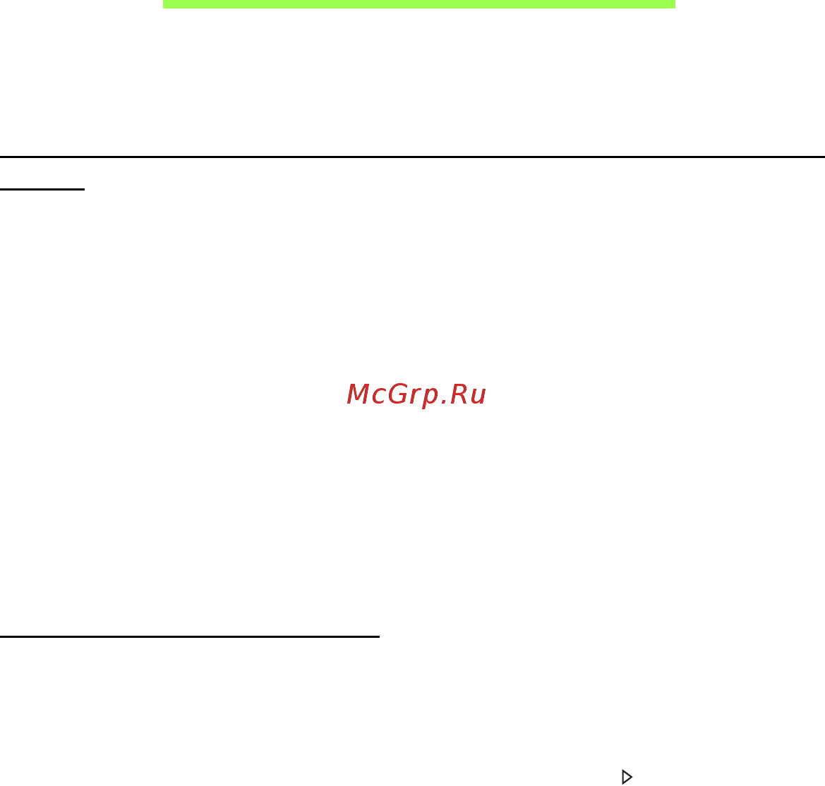 Acer ASPIRE R7-571 [1866/3468] Často kladené otázky