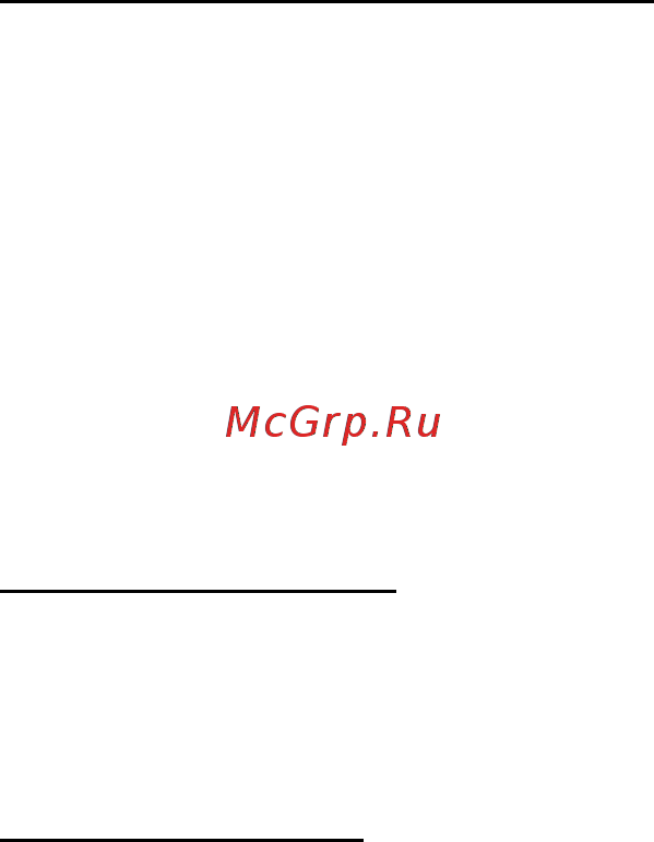Acer ASPIRE R7-571 Инструкция по эксплуатации онлайн [1867/3468] 98351