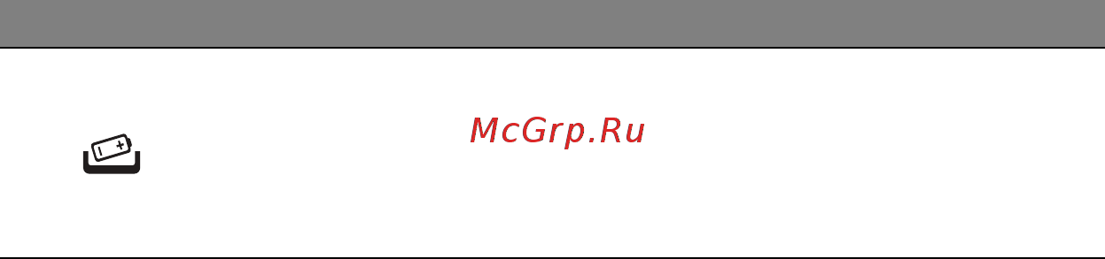 Acer ASPIRE R7-571 Инструкция по эксплуатации онлайн [1916/3468] 98351
