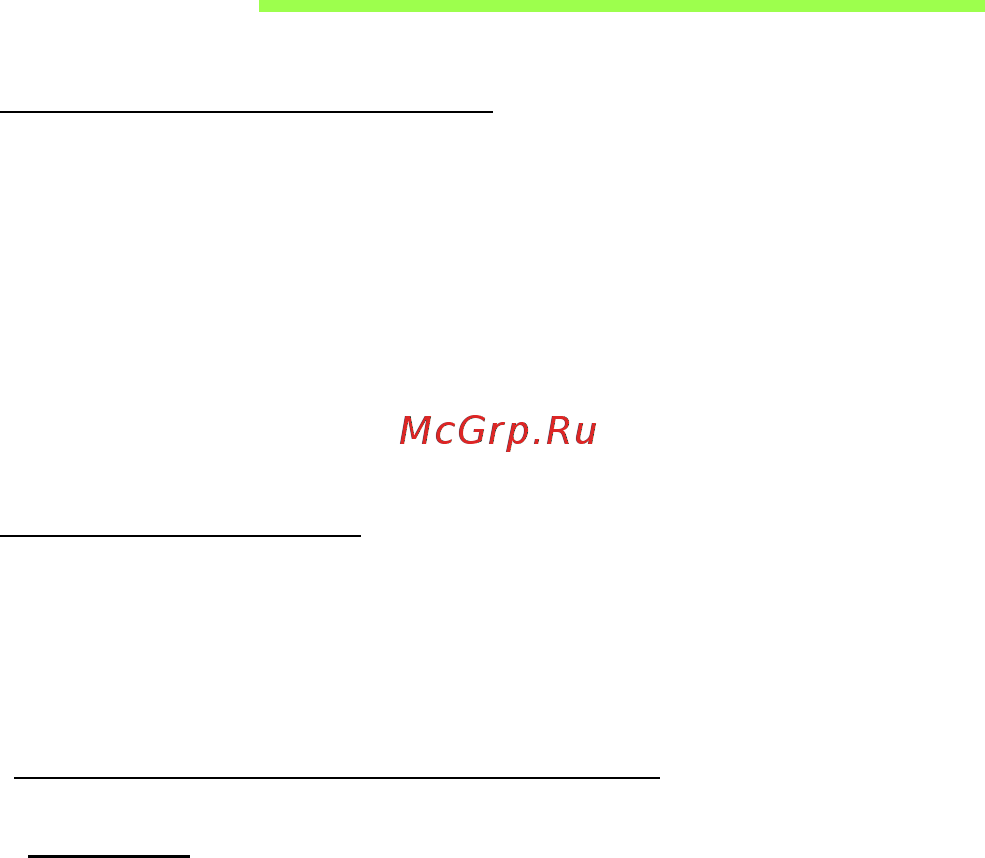 Acer ASPIRE R7-571 [2077/3468] Spajanje na internet