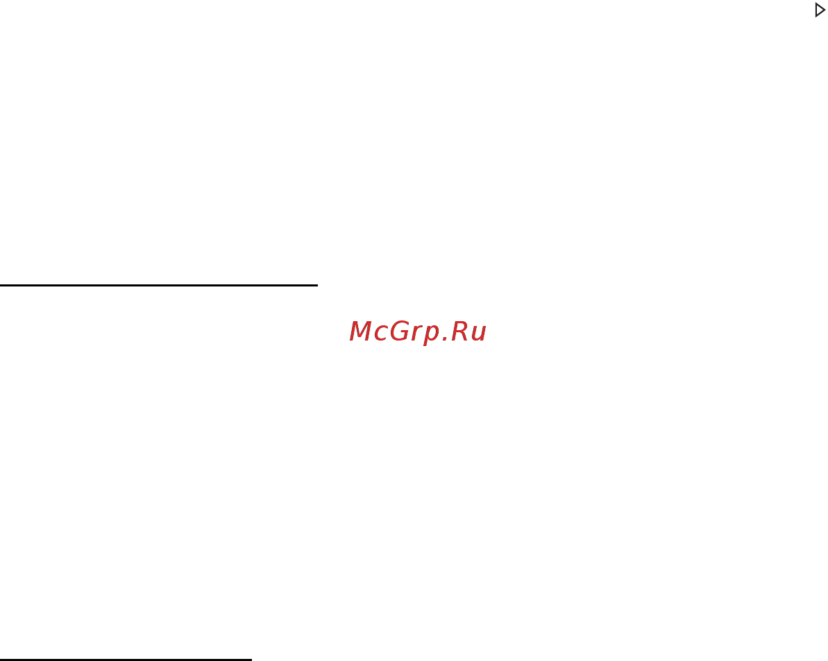 Acer ASPIRE R7-571 Инструкция по эксплуатации онлайн [2096/3468] 98351