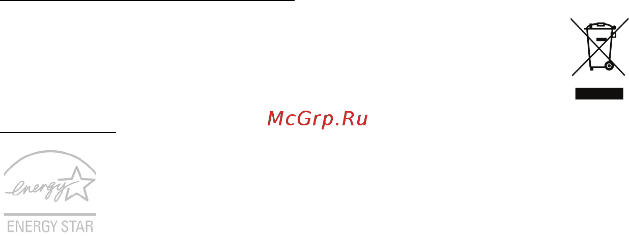 Acer ASPIRE R7-571 Инструкция по эксплуатации онлайн [2129/3468] 98351