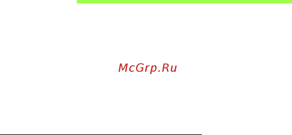 Acer ASPIRE R7-571 [2177/3468] Managementul alimentării