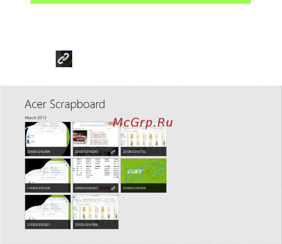 Acer ASPIRE R7-571 [2211/3468] Acer scrapboard