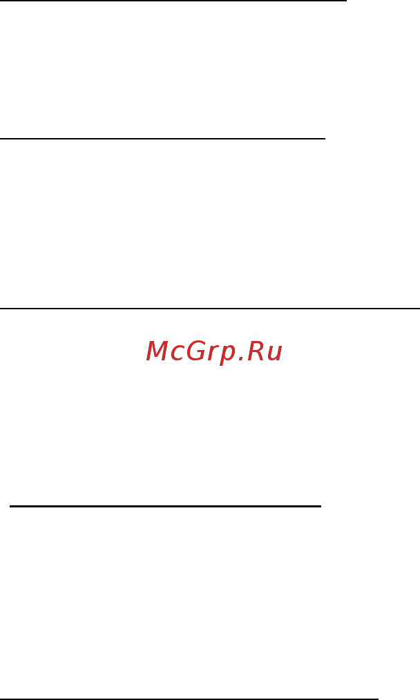 Acer ASPIRE R7-571 [2219/3468] Cum comut între aplicaţii