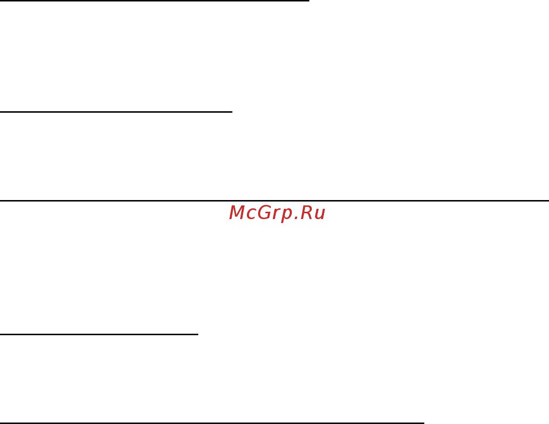 Acer ASPIRE R7-571 Инструкция по эксплуатации онлайн [2222/3468] 98351