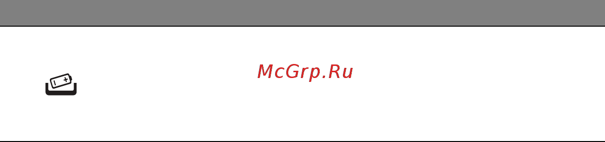 Acer ASPIRE R7-571 Инструкция по эксплуатации онлайн [2265/3468] 98351