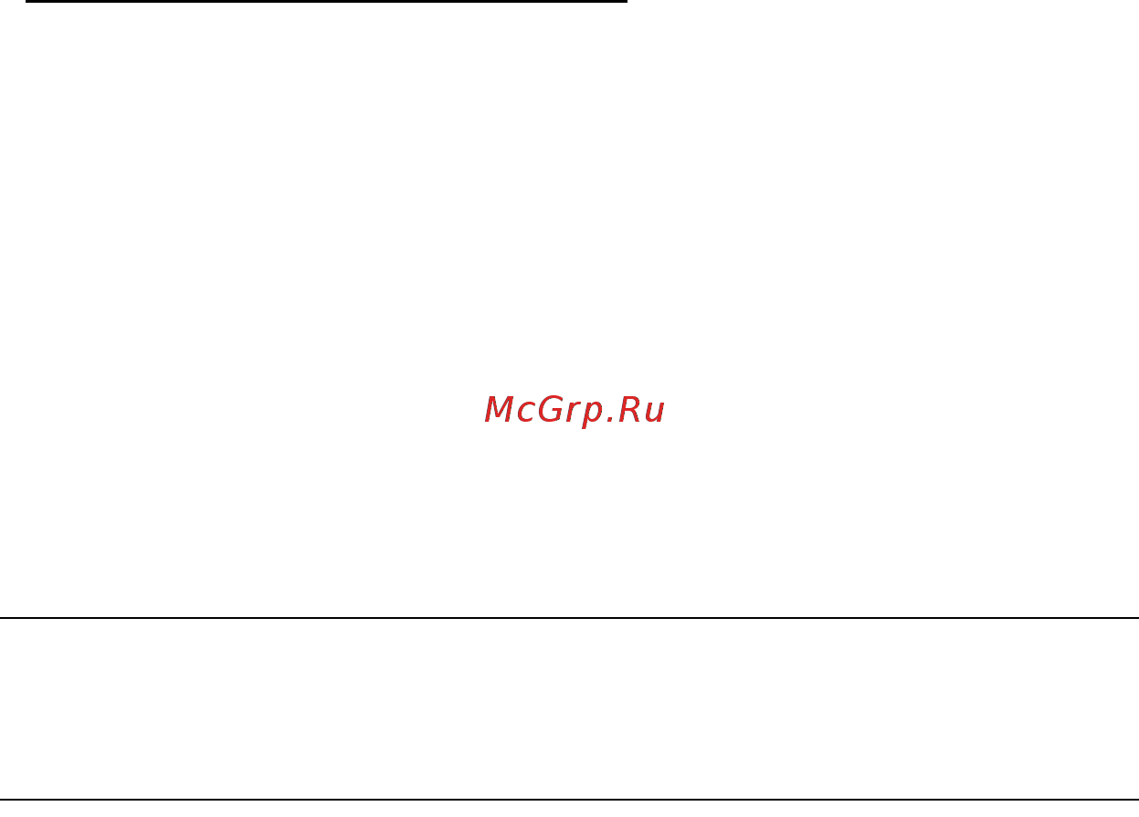 Acer ASPIRE R7-571 Инструкция по эксплуатации онлайн [2302/3468] 98351