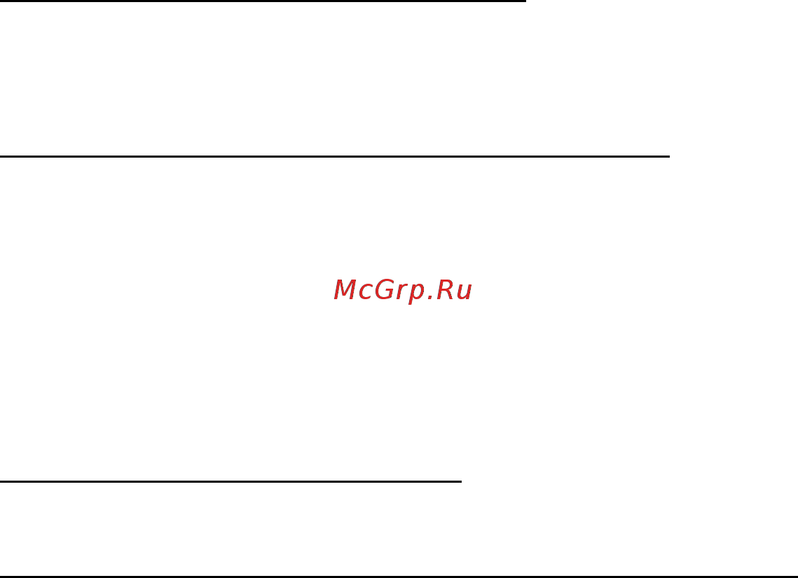 Acer ASPIRE R7-571 Инструкция по эксплуатации онлайн [2343/3468] 98351