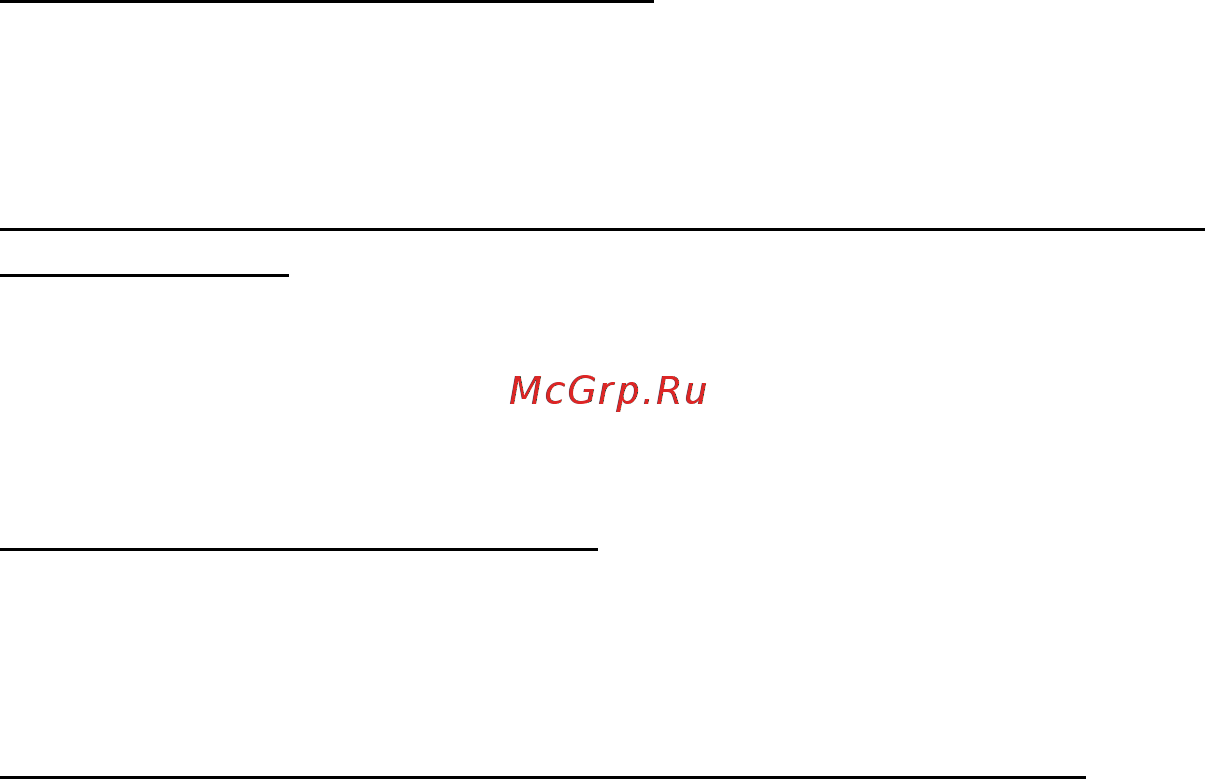 Acer ASPIRE R7-571 Инструкция по эксплуатации онлайн [2345/3468] 98351