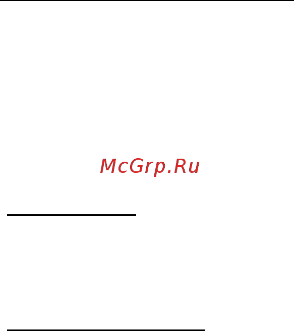 Acer ASPIRE R7-571 [2346/3468] Какво е microsoft id акаунт