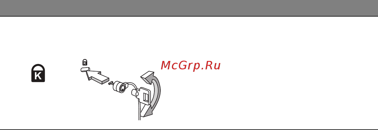 Acer ASPIRE R7-571 Инструкция по эксплуатации онлайн [2383/3468] 98351