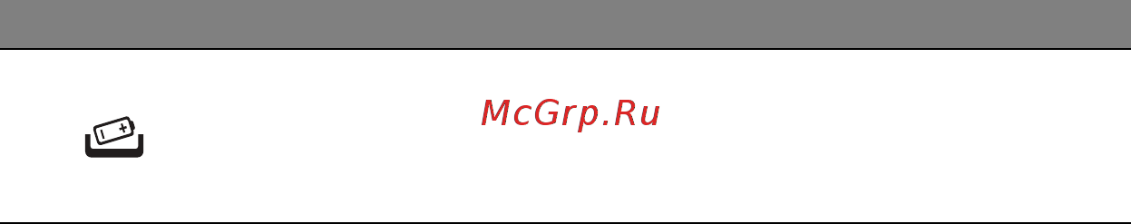 Acer ASPIRE R7-571 Инструкция по эксплуатации онлайн [2385/3468] 98351