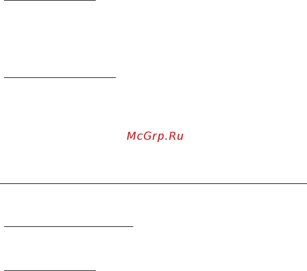 Acer ASPIRE R7-571 [2424/3468] Mida kaasa võtta