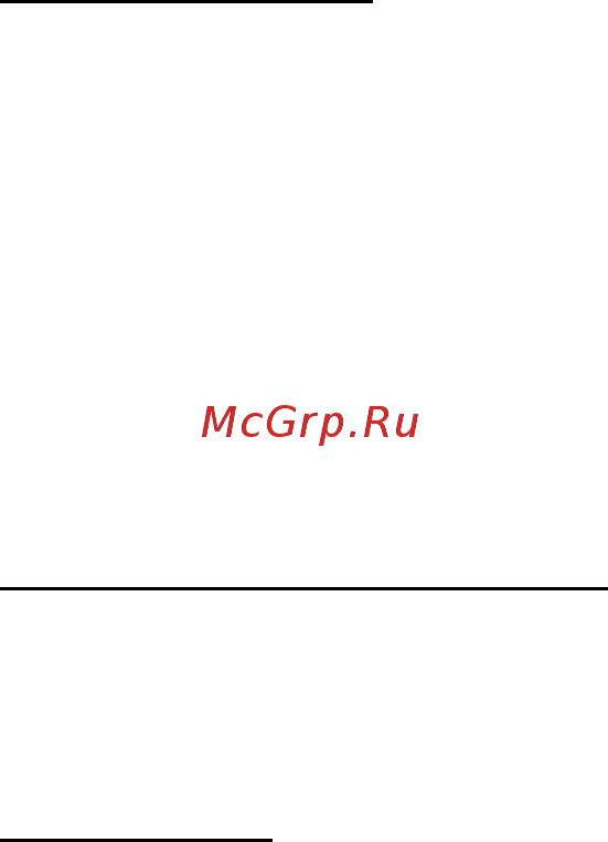 Acer ASPIRE R7-571 Инструкция по эксплуатации онлайн [2447/3468] 98351