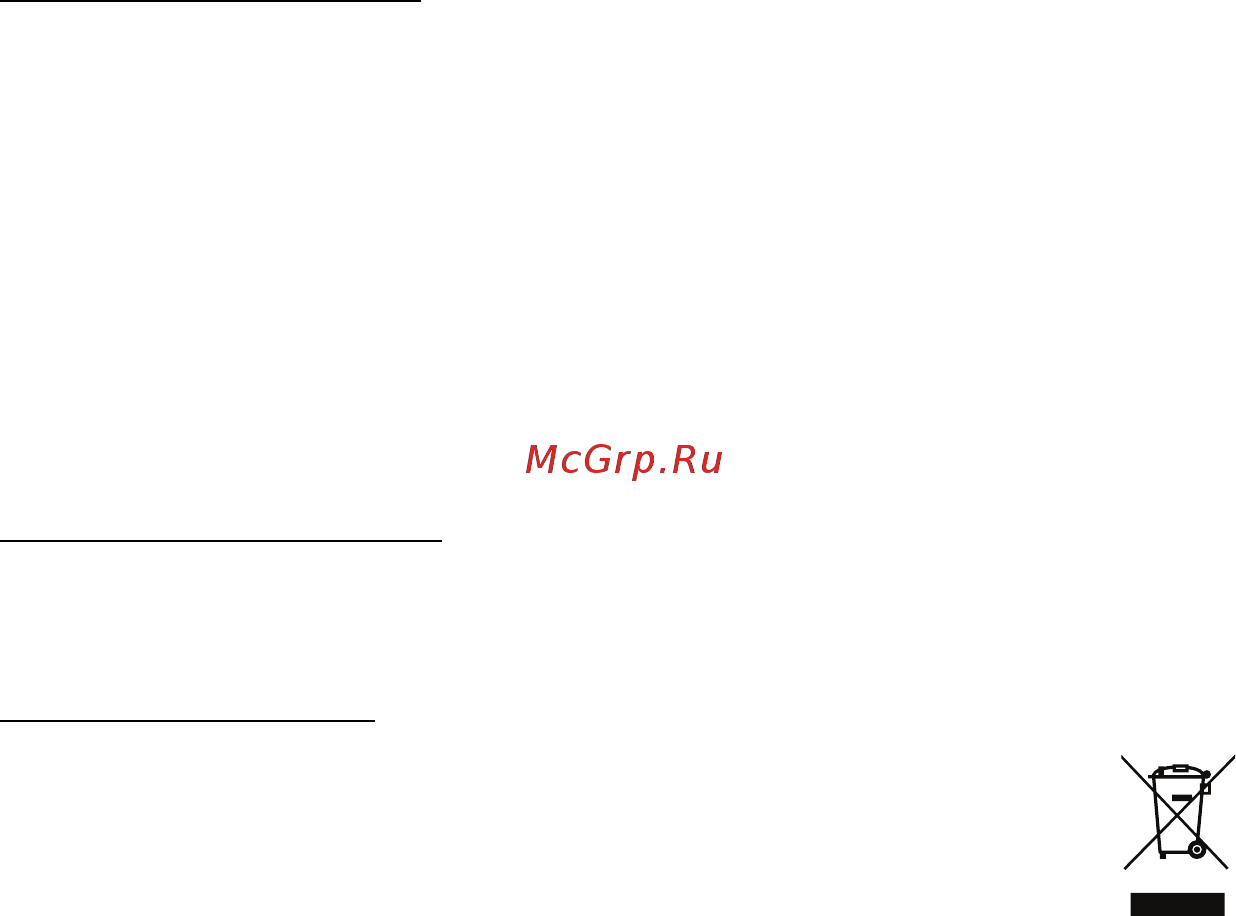 Acer ASPIRE R7-571 Инструкция по эксплуатации онлайн [2478/3468] 98351