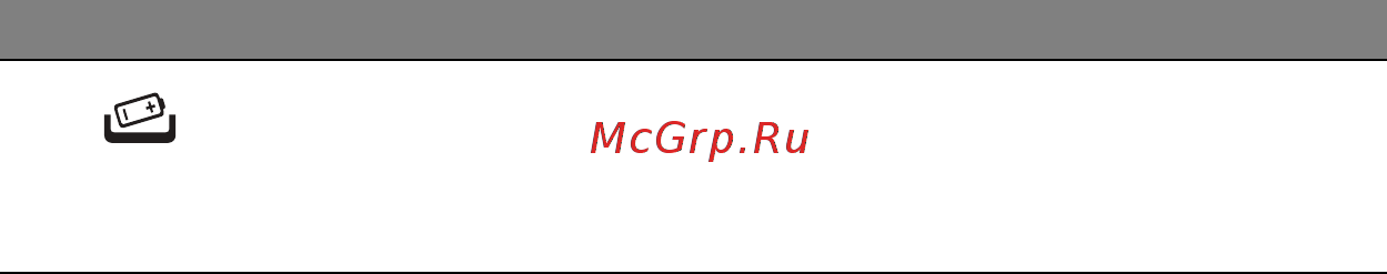 Acer ASPIRE R7-571 Инструкция по эксплуатации онлайн [2496/3468] 98351