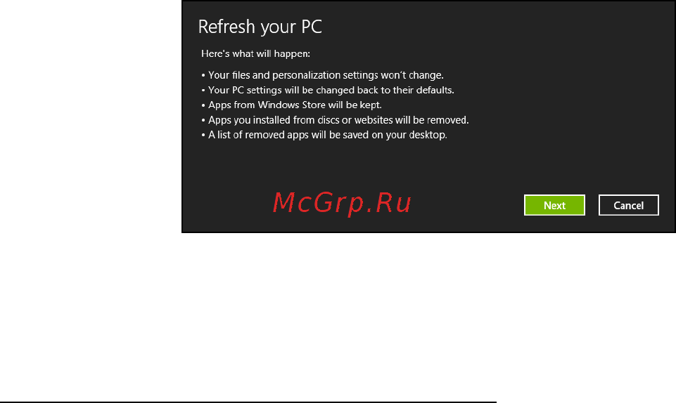 Acer ASPIRE R7-571 [2520/3468] Atkopšana no atkopšanas dublējuma