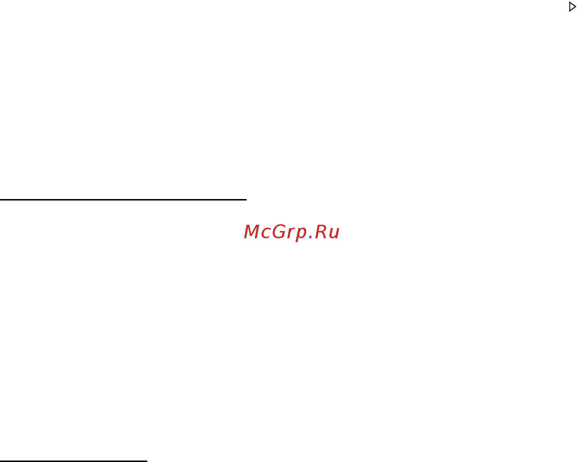 Acer ASPIRE R7-571 Инструкция по эксплуатации онлайн [2560/3468] 98351