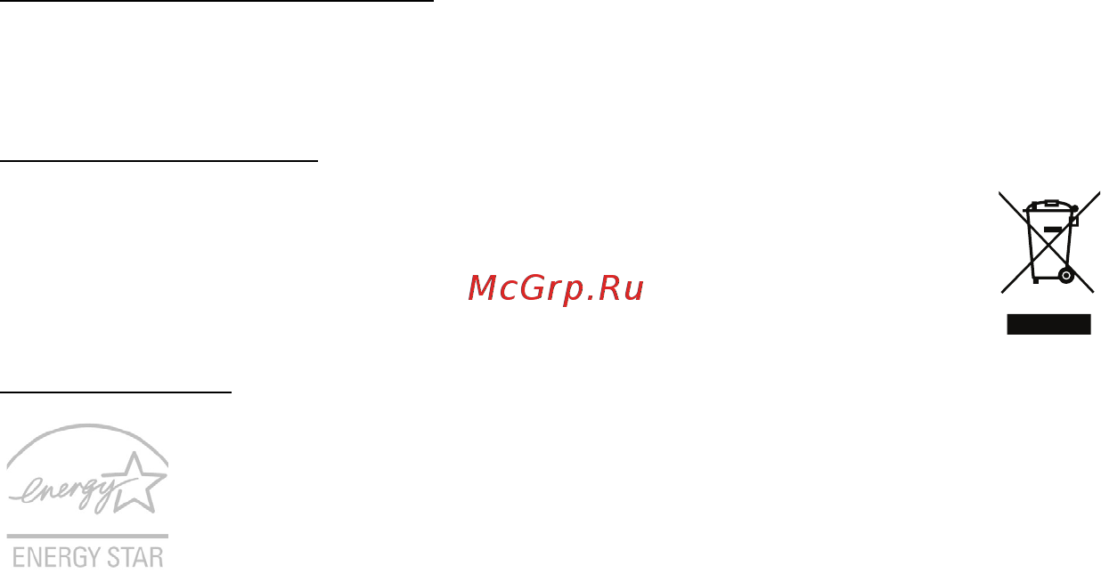 Acer ASPIRE R7-571 Инструкция по эксплуатации онлайн [2592/3468] 98351
