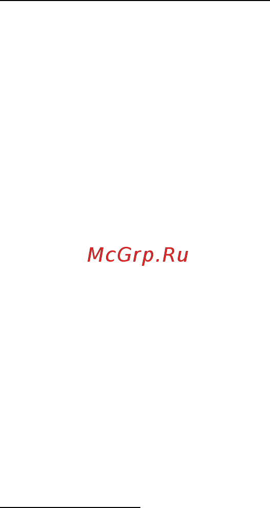 Acer ASPIRE R7-571 Инструкция по эксплуатации онлайн [2707/3468] 98351