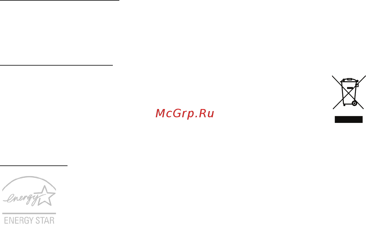 Acer ASPIRE R7-571 Инструкция по эксплуатации онлайн [2710/3468] 98351
