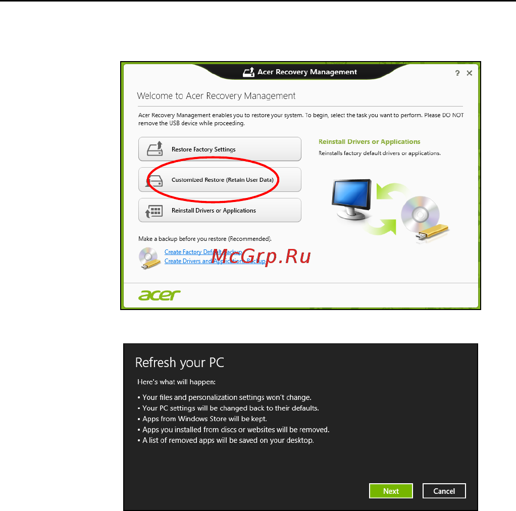 Acer ASPIRE R7-571 Инструкция по эксплуатации онлайн [2758/3468] 98351
