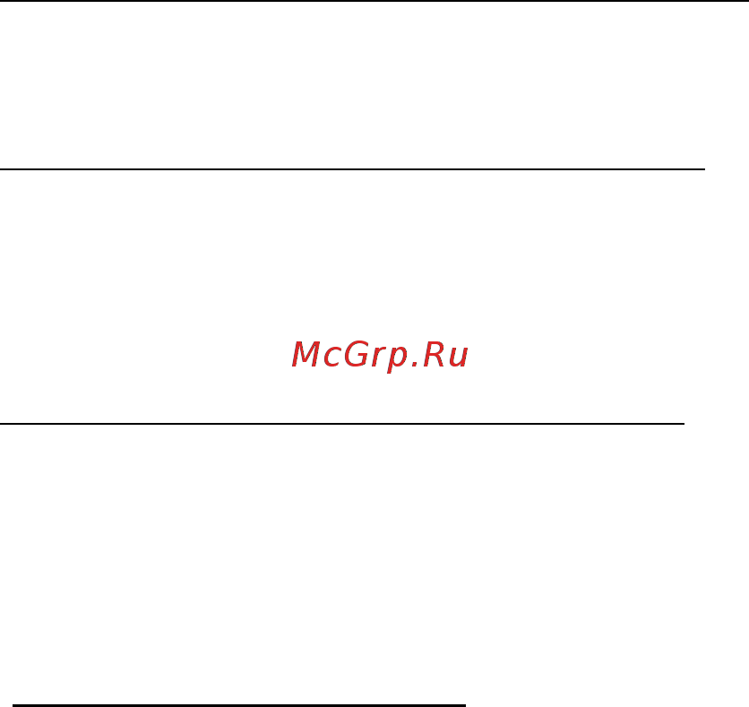 Acer ASPIRE R7-571 [2809/3468] Πώς μεταβαίνω από μία εφαρμογή σε άλλη