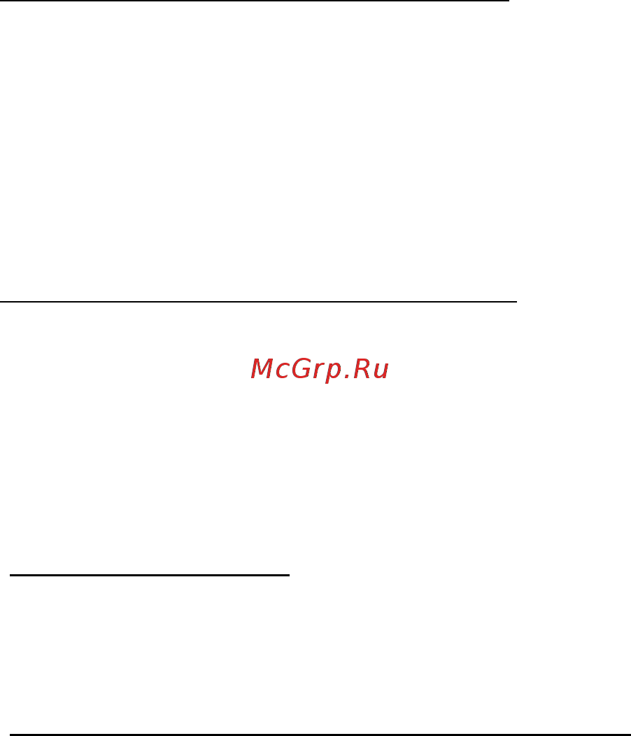 Acer ASPIRE R7-571 [2810/3468] Πώς ξεκλειδώνω τον υπολογιστή μου