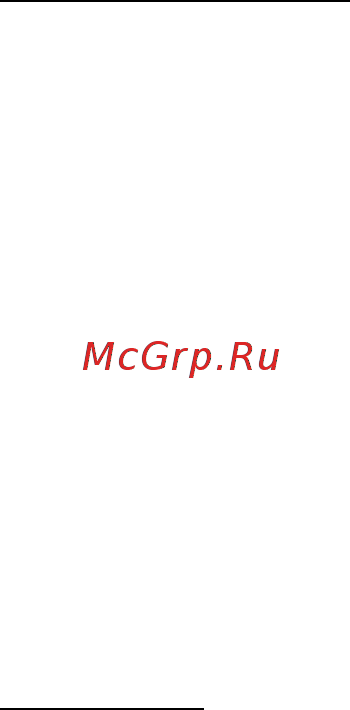 Acer ASPIRE R7-571 Инструкция по эксплуатации онлайн [2834/3468] 98351