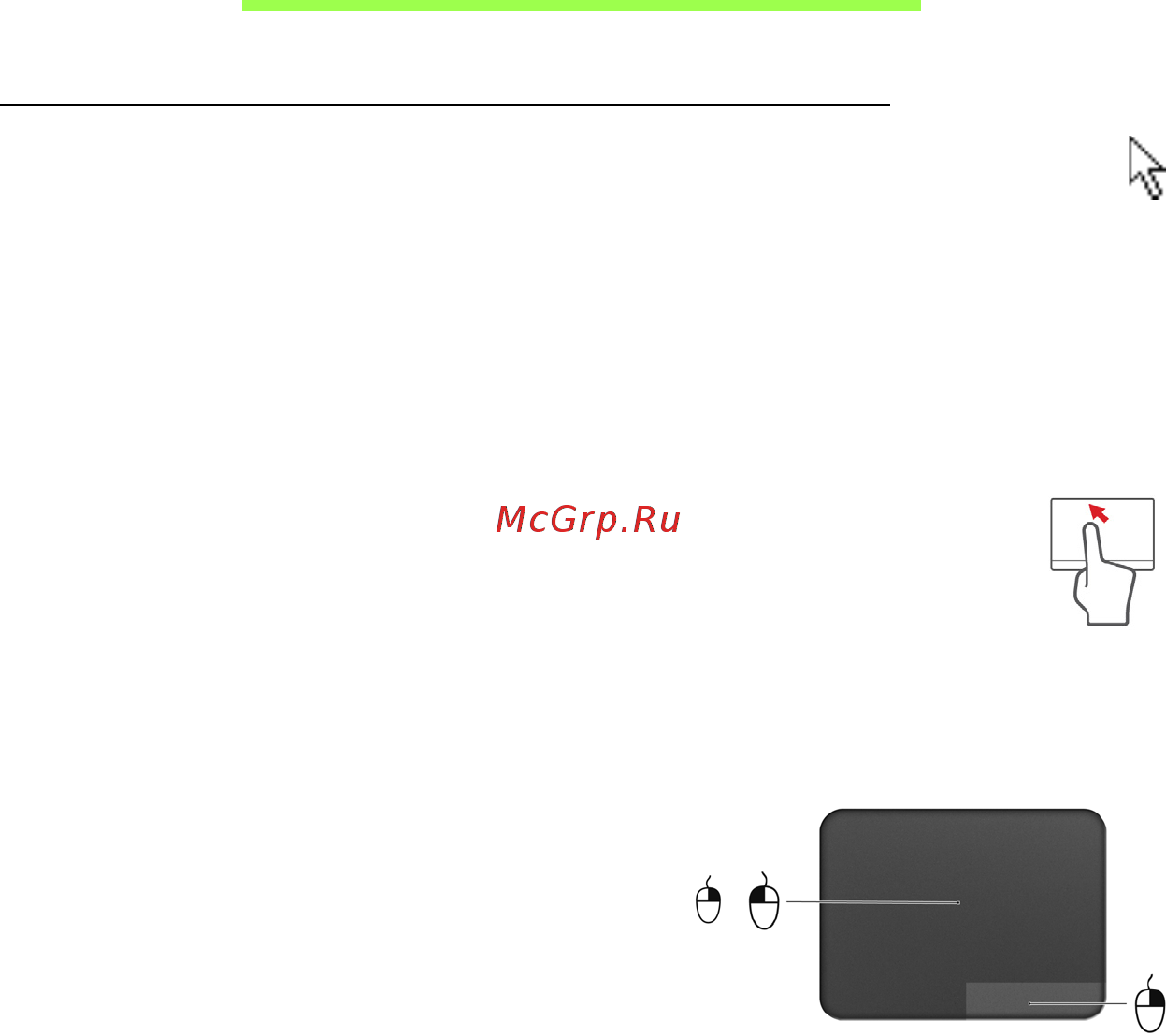 Acer ASPIRE R7-571 [2859/3468] Dokunmatik yüzey