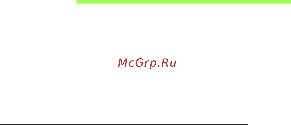 Acer ASPIRE R7-571 [2884/3468] Güç yönetimi