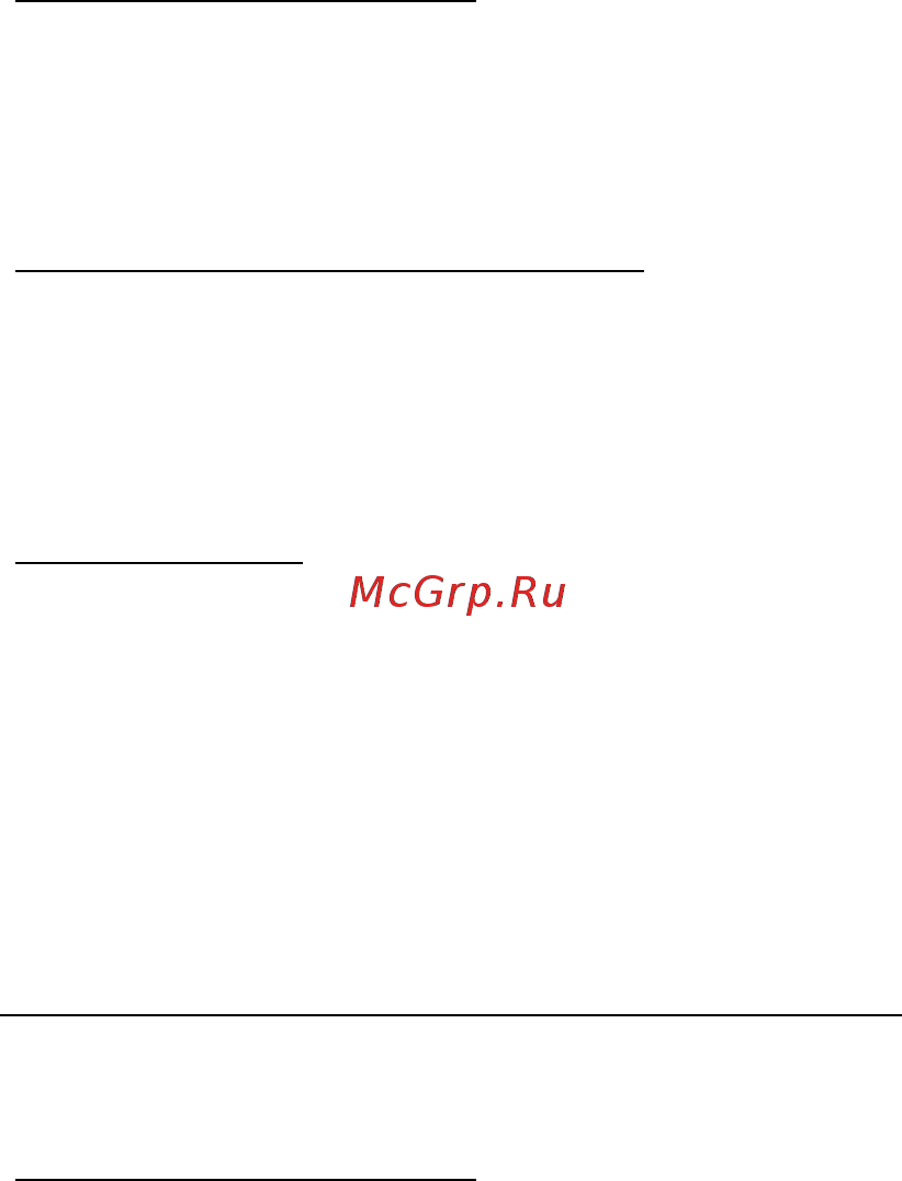 Acer ASPIRE R7-571 [2895/3468] Yanınızda neler götürmelisiniz