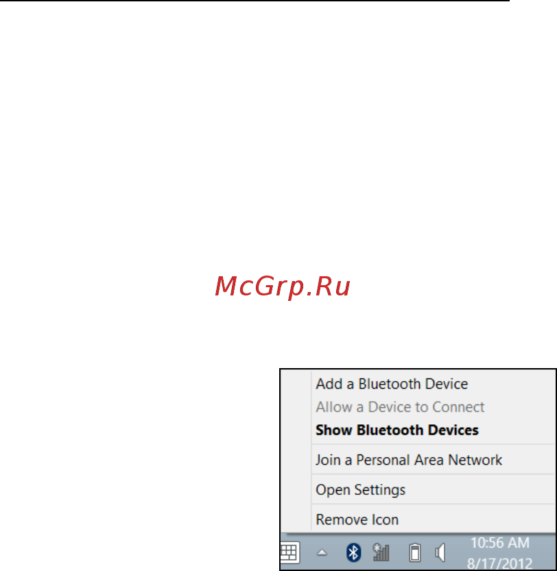 Acer ASPIRE R7-571 [2902/3468] Windows 8 te bluetooth u etkinleştirme