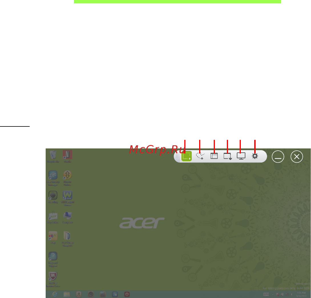 Acer ASPIRE R7-571 [3021/3468] Acer screen grasp