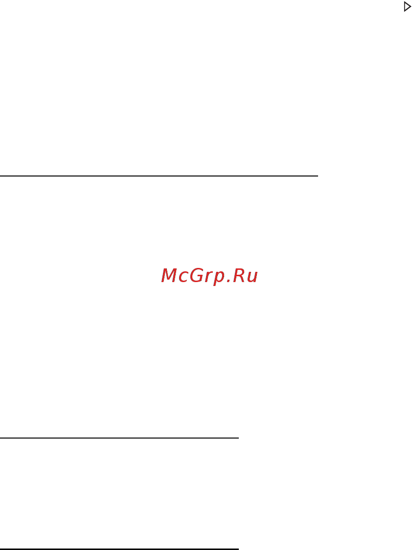 Acer ASPIRE R7-571 Инструкция по эксплуатации онлайн [3027/3468] 98351