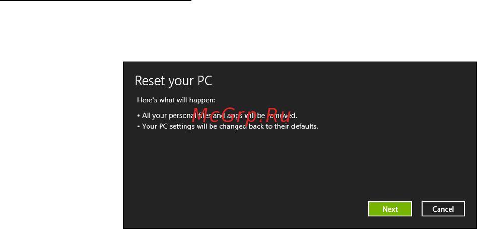 Acer ASPIRE R7-571 Инструкция по эксплуатации онлайн [3191/3468] 98351