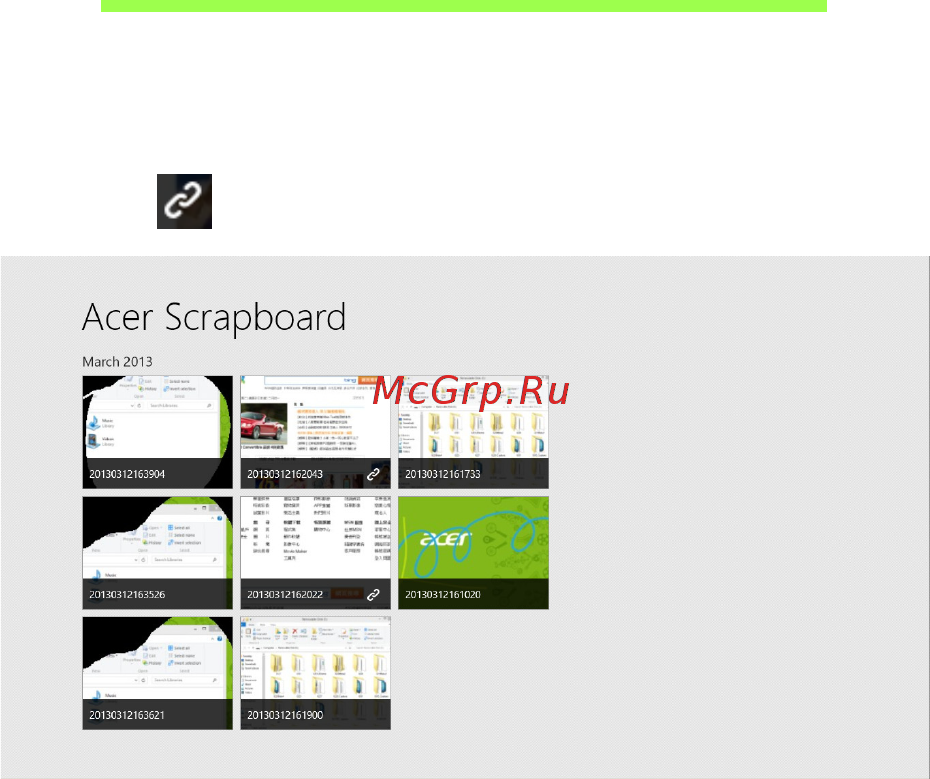 Acer ASPIRE R7-571 [3221/3468] Acer scrapboard