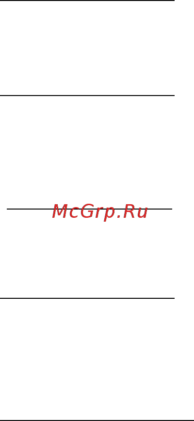 Acer ASPIRE R7-571 [3228/3468] 如何关闭我的电脑